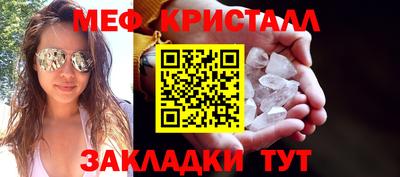 кокаин перу Первоуральск