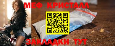 наркотики Партизанск