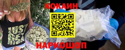 наркотики Партизанск
