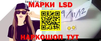 кокаин перу Первоуральск