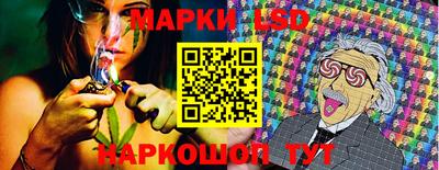 мефедрон Пенза