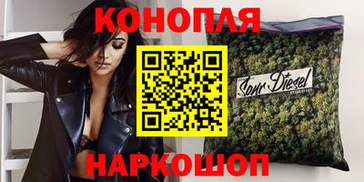 кокаин перу Первоуральск