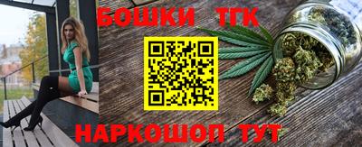 кокаин перу Первоуральск