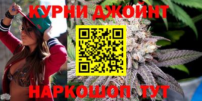 наркотики Партизанск