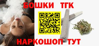 кокаин перу Первоуральск