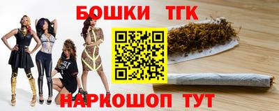 кокаин перу Первоуральск