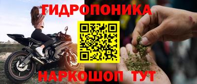 кокаин колумбия Пыть-Ях