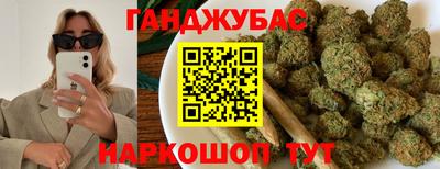 мефедрон Пенза