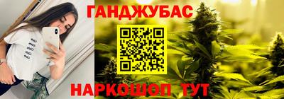 кокаин перу Первоуральск