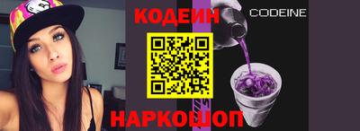 мефедрон Пенза
