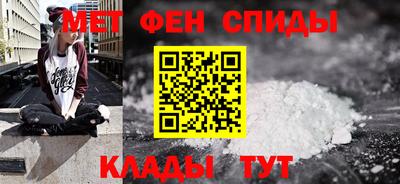 наркотики Партизанск