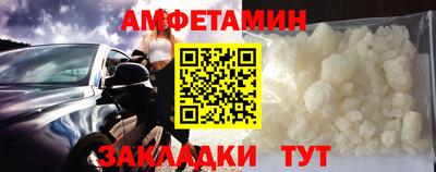 кокаин перу Первоуральск