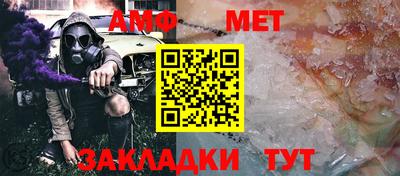 кокаин перу Первоуральск