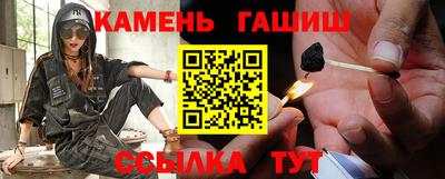 кокаин перу Первоуральск