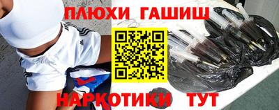 кокаин перу Первоуральск