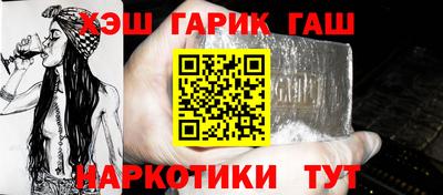 кокаин перу Первоуральск