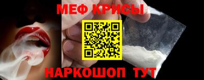 кокаин перу Первоуральск